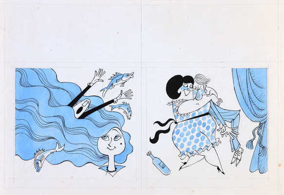 Чижиков Виктор Александрович. Иллюстрации к книге: Олейников Н. Перемена фамилии. Библиотека крокодила. № 14. М.: Правда, 1988